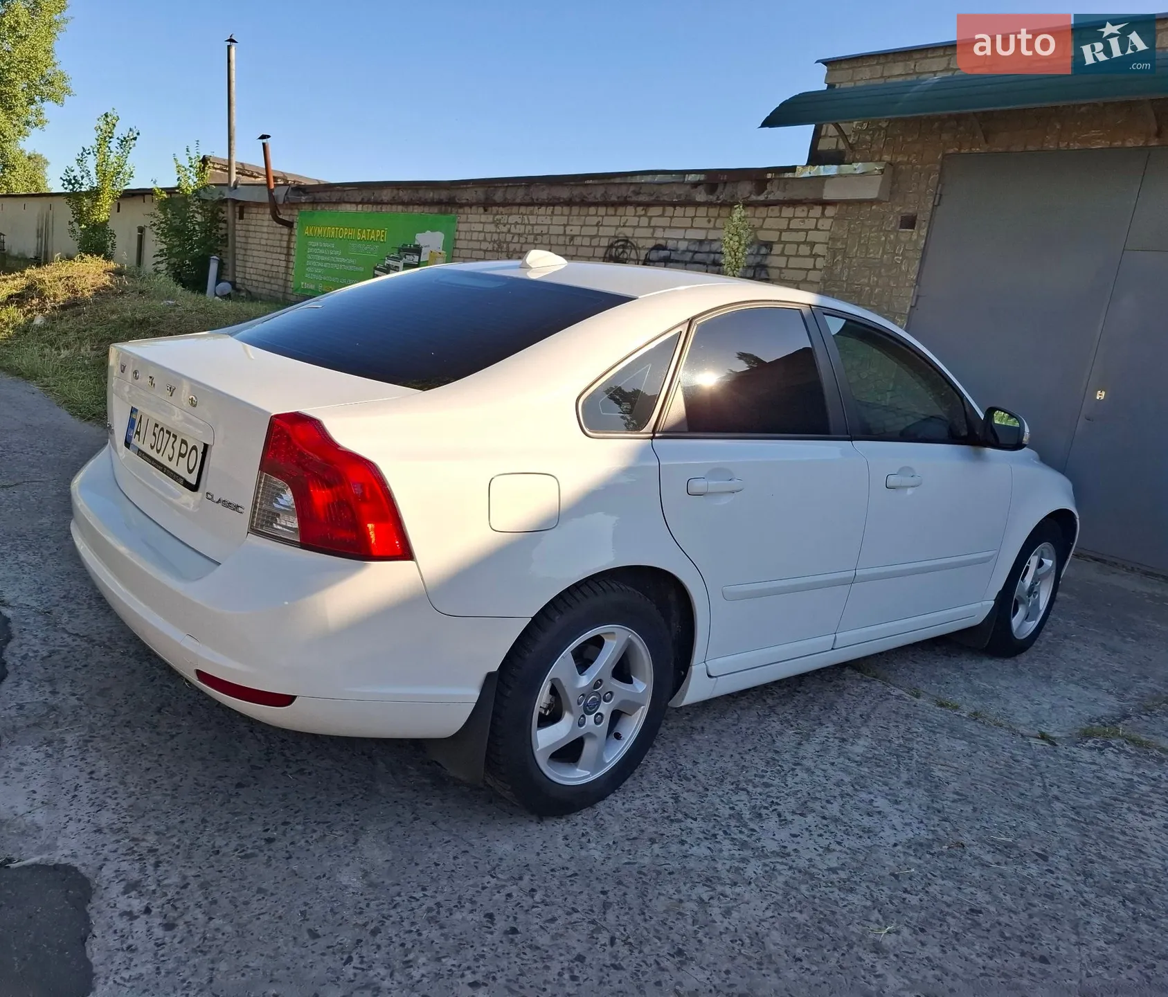 2012 Volvo S40 - мініатюра 5