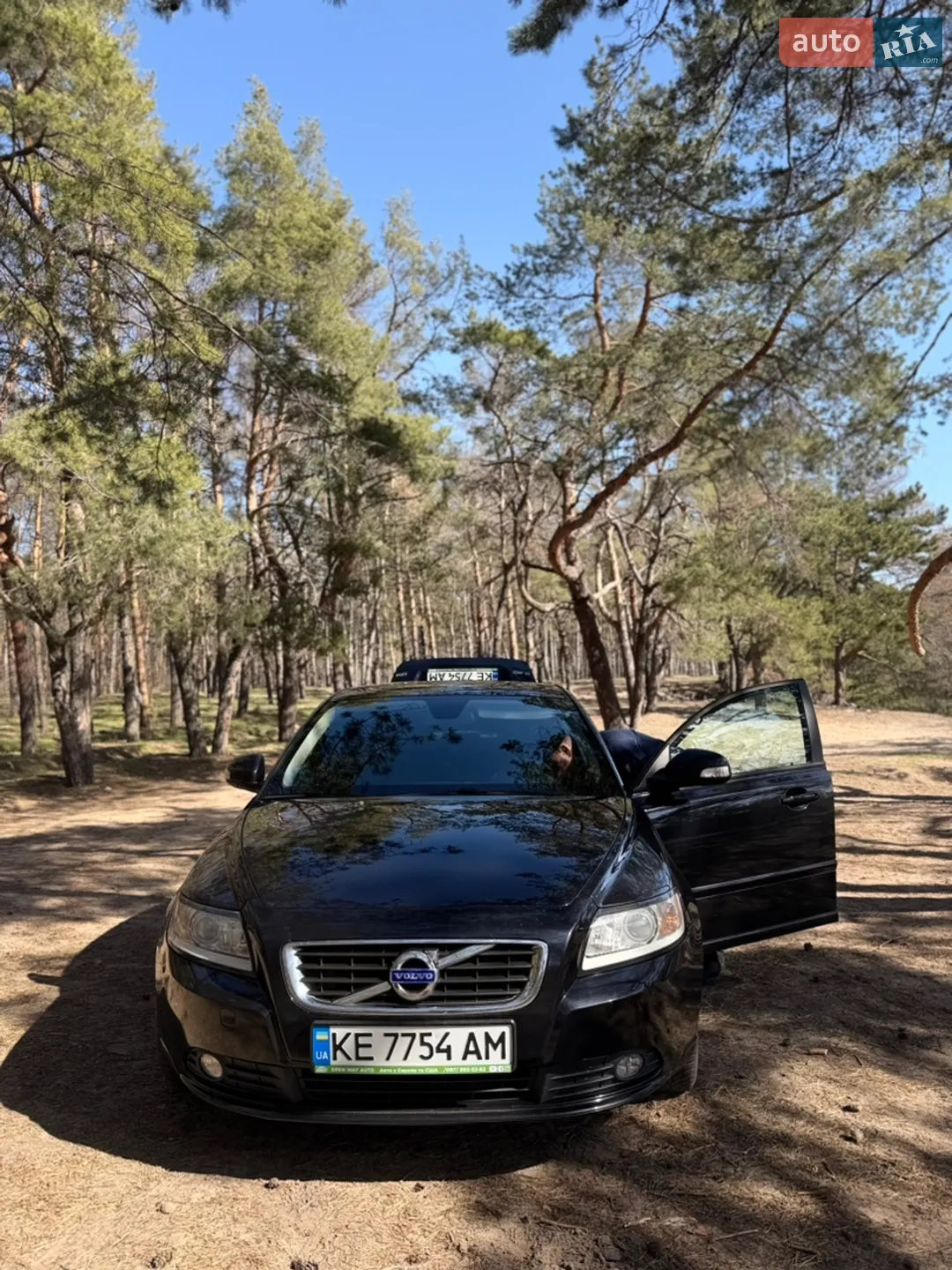 2012 Volvo S40 - мініатюра 7