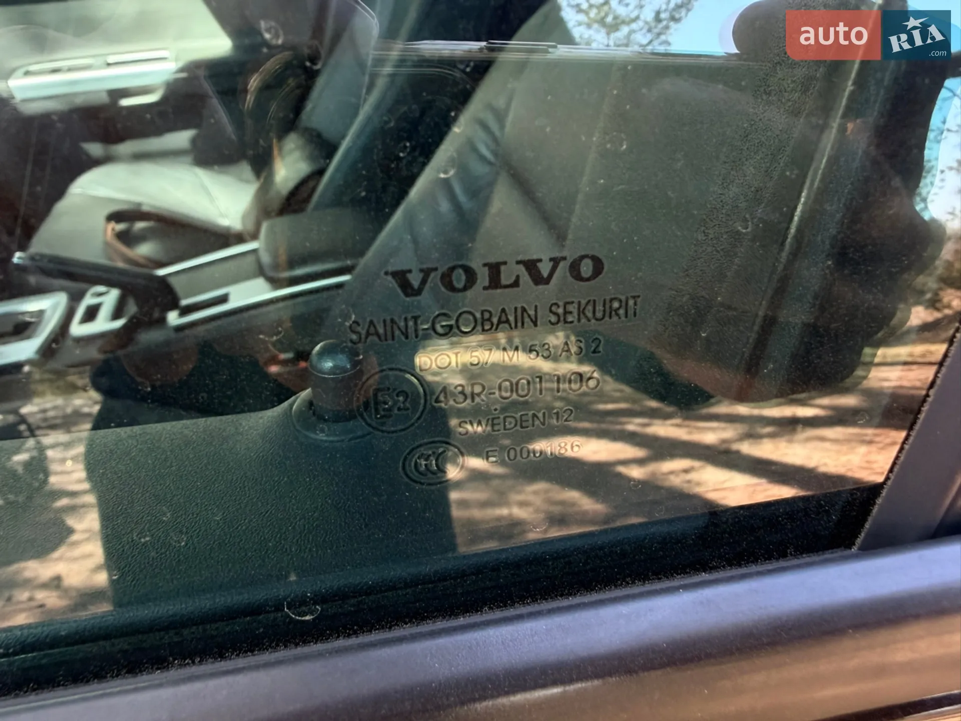 2012 Volvo S40 - мініатюра 12