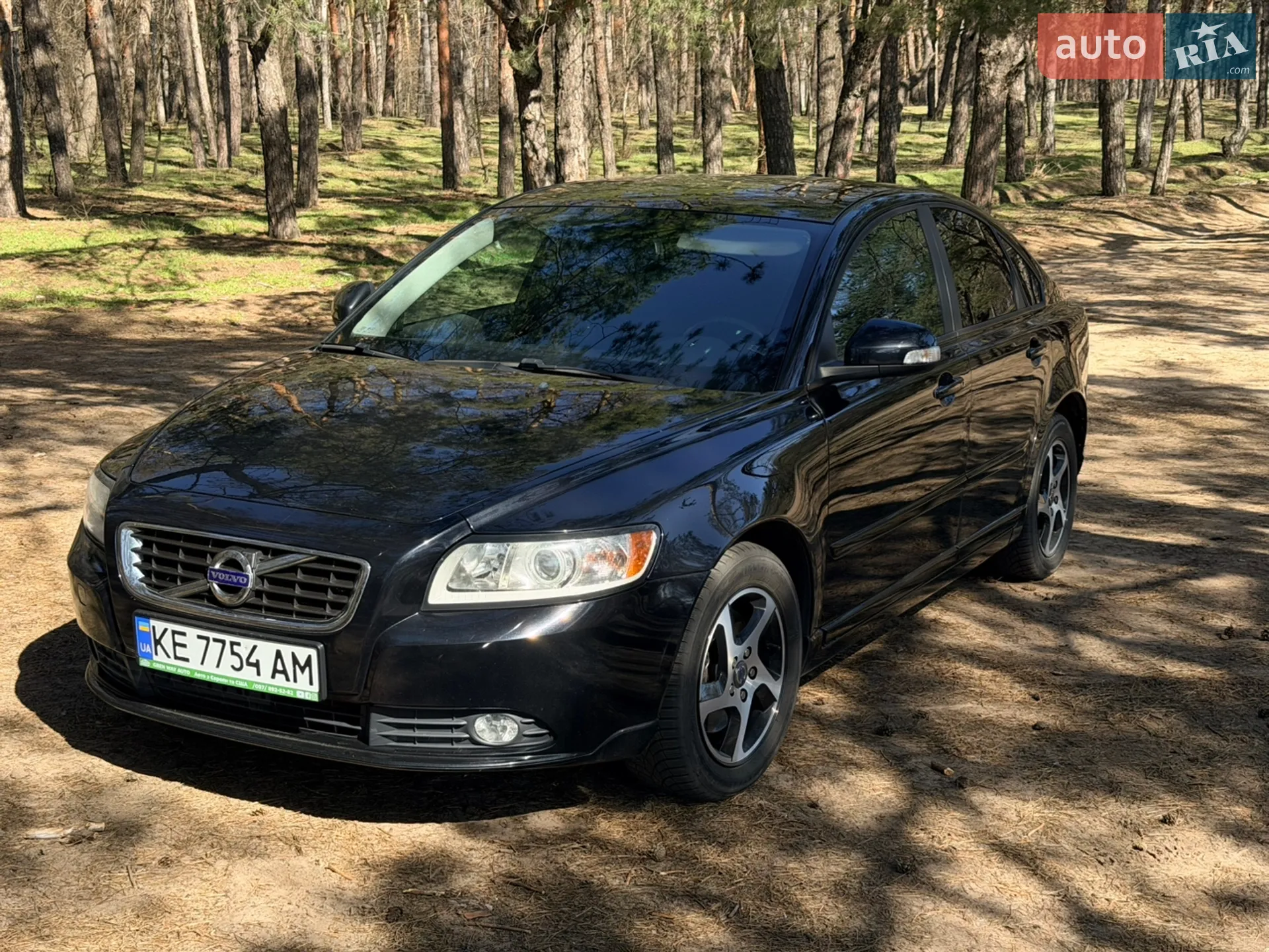 2012 Volvo S40 - мініатюра 27