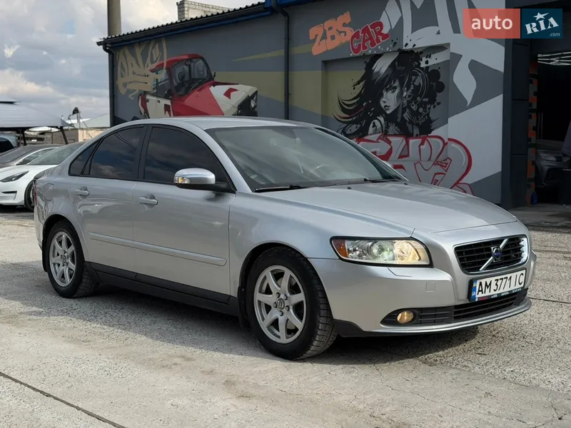 Volvo S40 2008