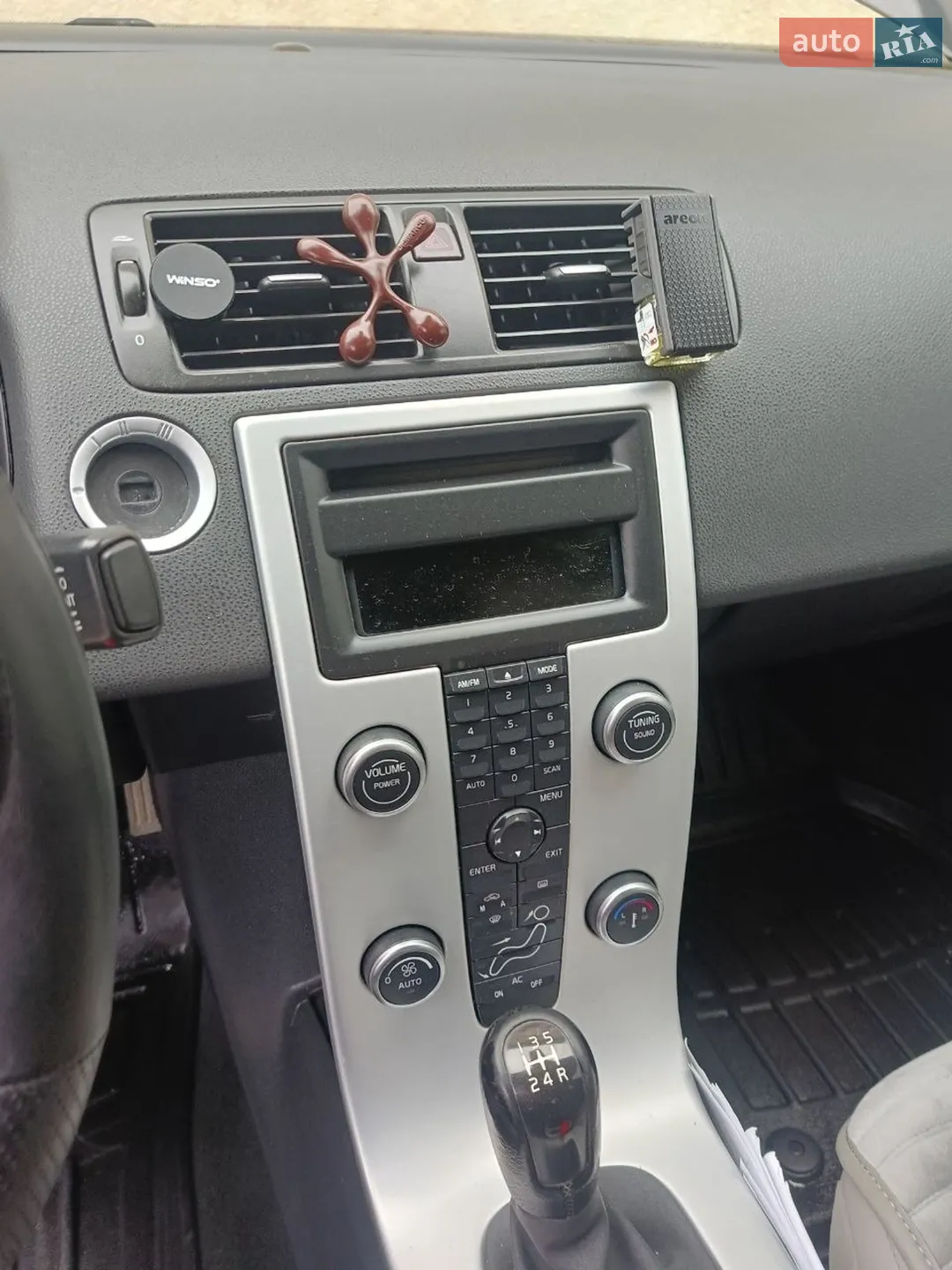 2010 Volvo S40 - мініатюра 11