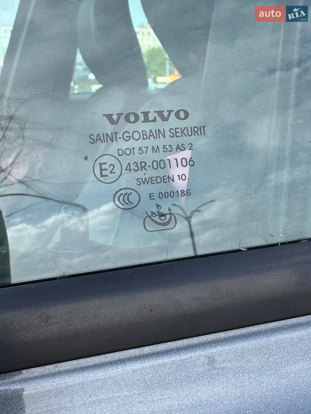 2010 Volvo S40 - мініатюра 63