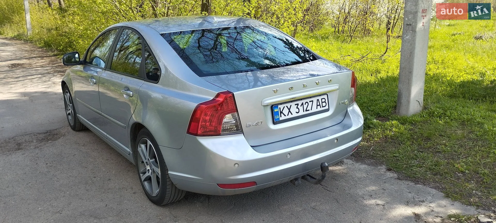 2012 Volvo S40 - мініатюра 23