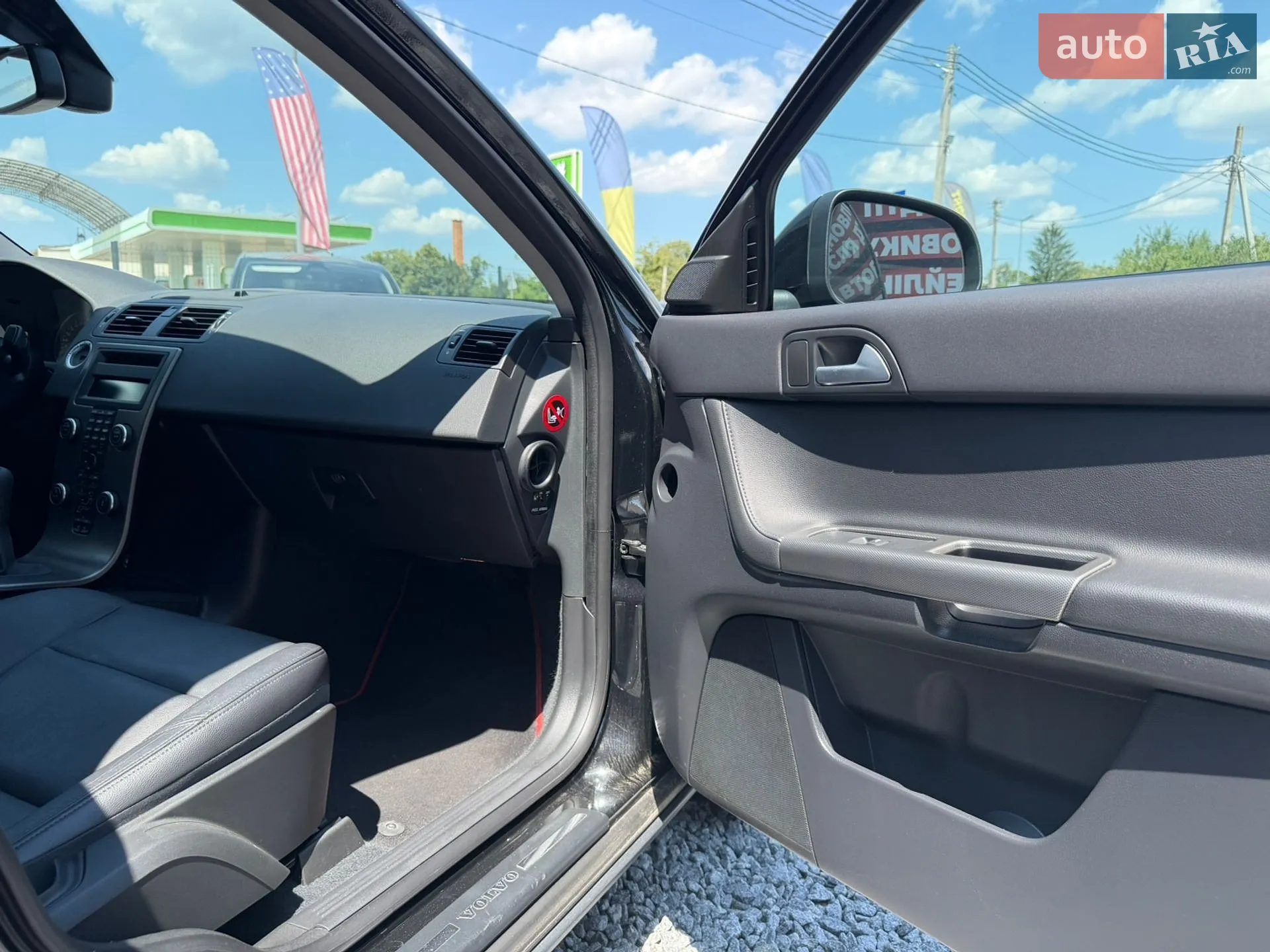 2011 Volvo S40 - мініатюра 17