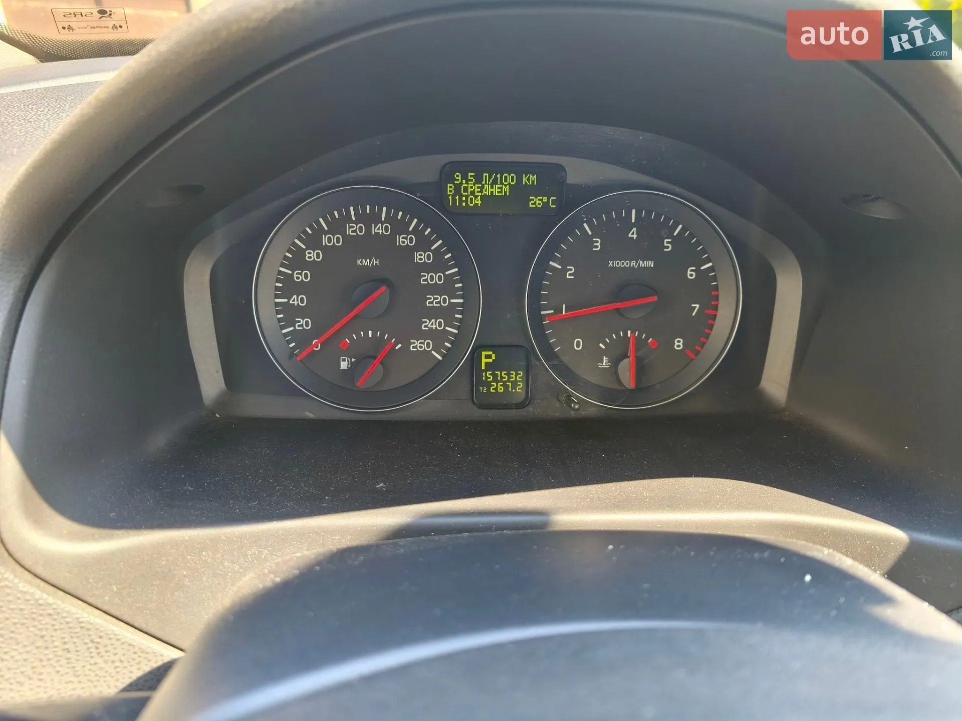 2012 Volvo S40 - мініатюра 6