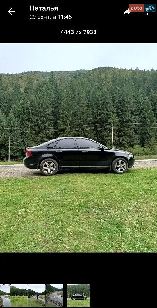 2011 Volvo S40 - мініатюра 5
