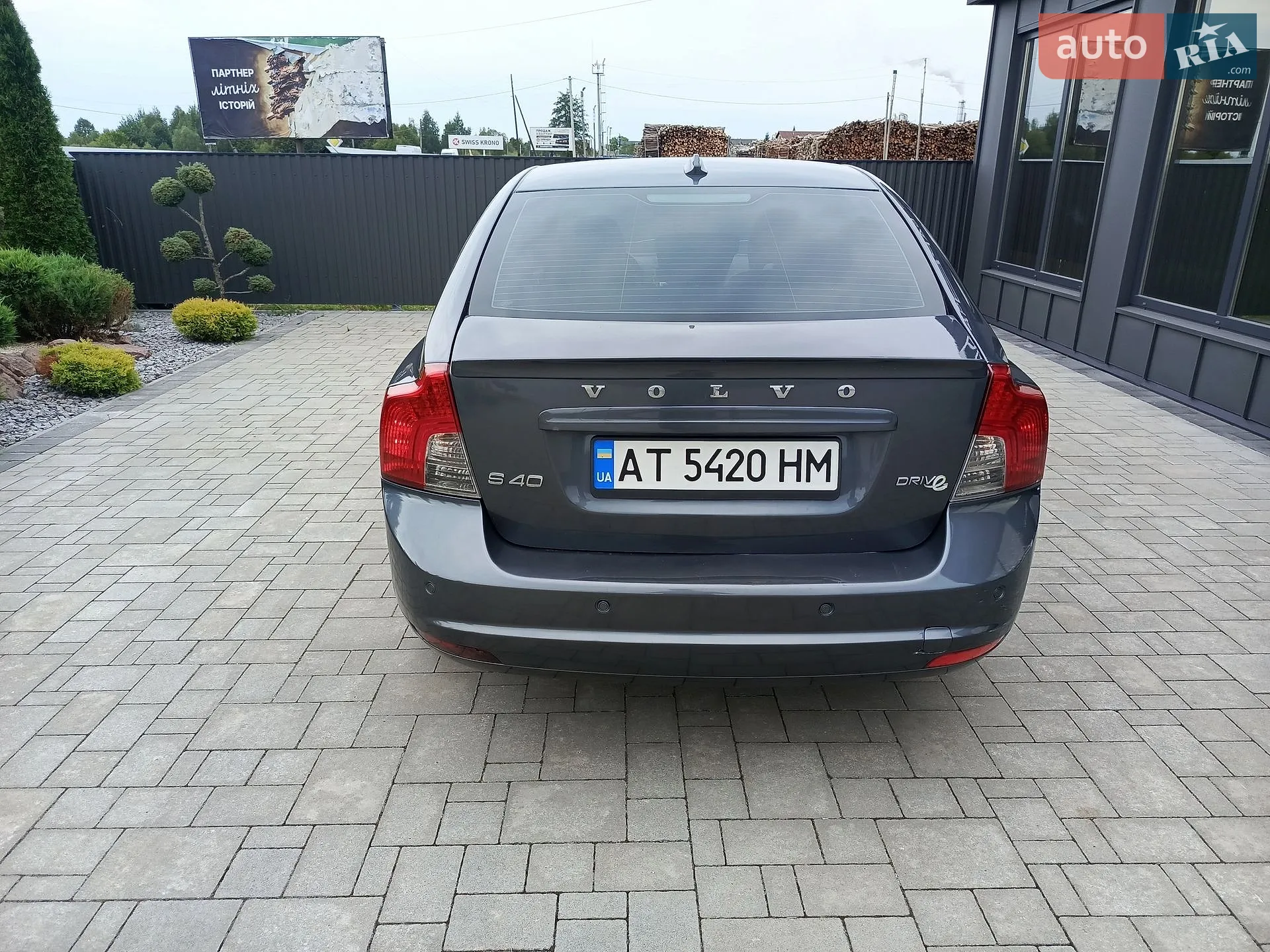2010 Volvo S40 - мініатюра 6