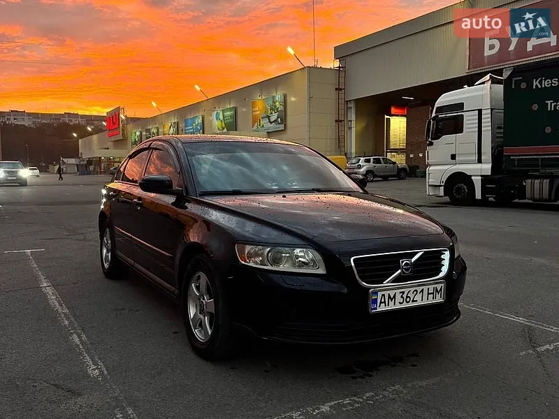 Volvo S40 2008