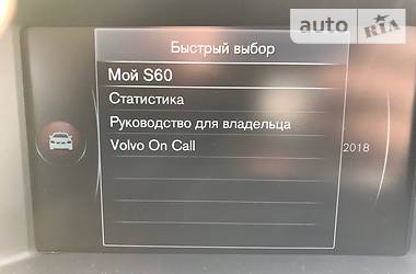 Седан Volvo S60 2014 в Киеве