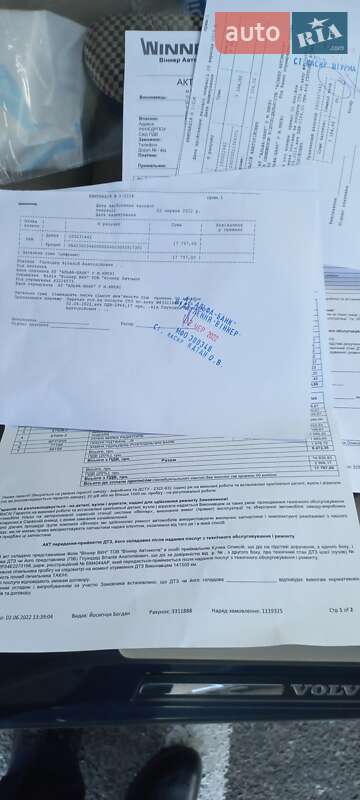 Седан Volvo S60 2013 в Сумах