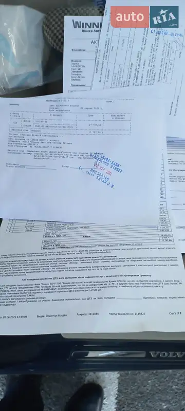 Седан Volvo S60 2013 в Сумах документ