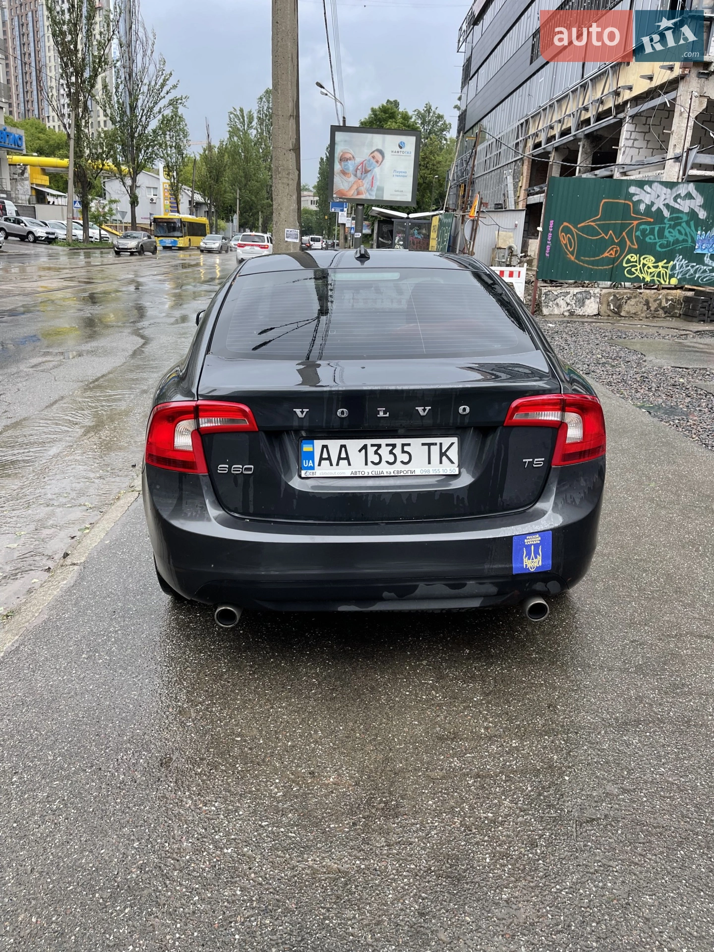 2011 Volvo S60 - мініатюра 12