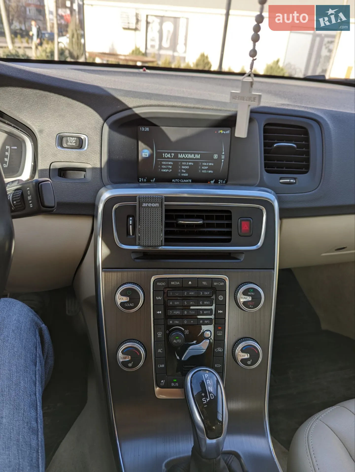 2014 Volvo S60 - мініатюра 9