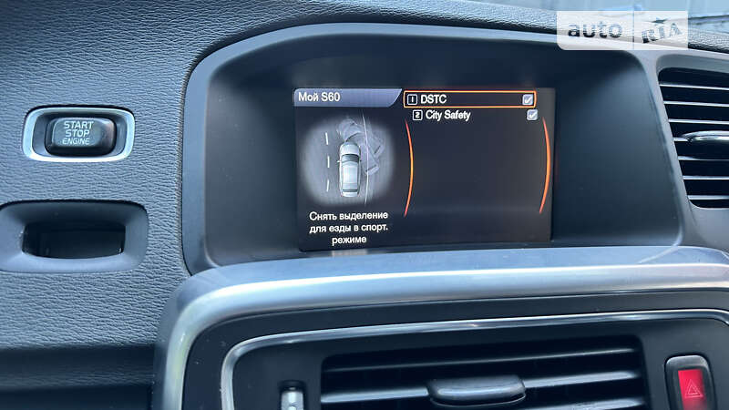 Седан Volvo S60 2013 в Харькове