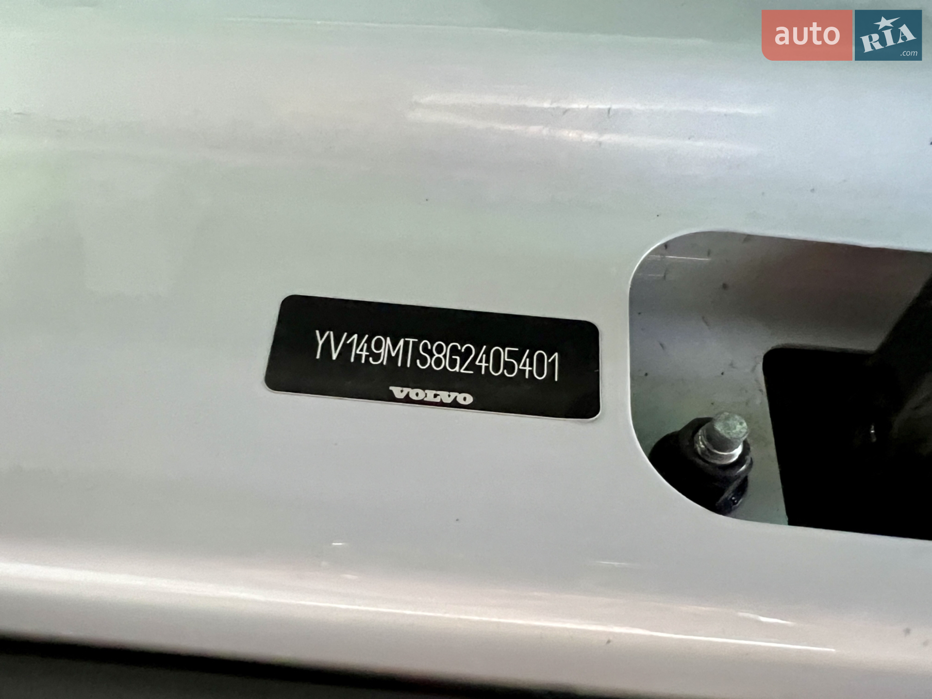 2015 Volvo S60 - мініатюра 23