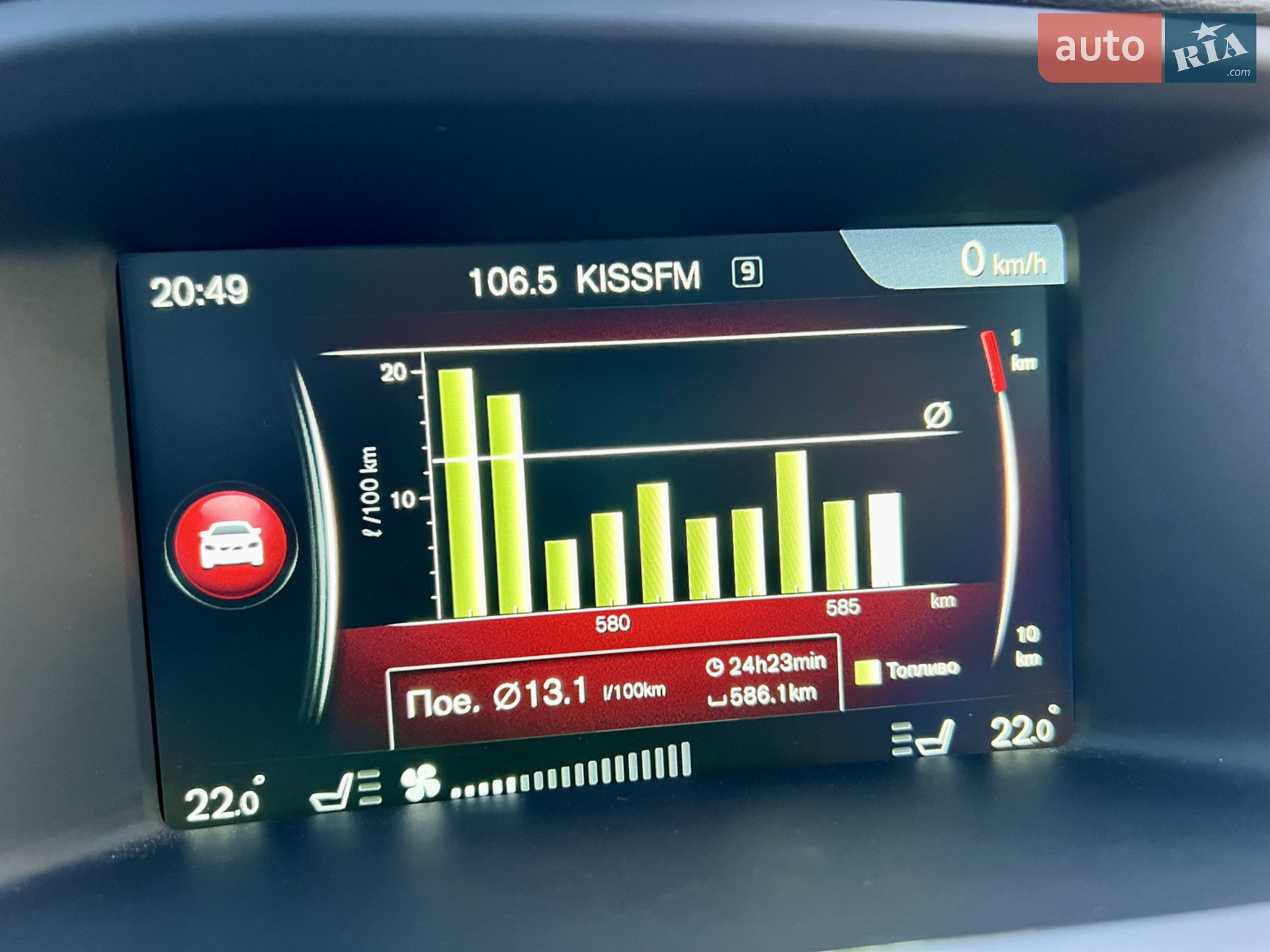 2015 Volvo S60 - мініатюра 77