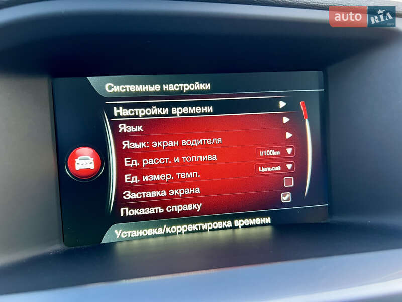 Седан Volvo S60 2015 в Киеве фото 81 Седан Volvo S60 2015 в Киеве