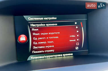 Седан Volvo S60 2015 в 