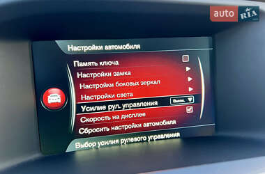 Седан Volvo S60 2015 в 