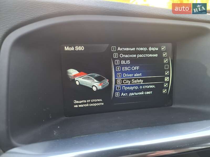 Седан Volvo S60 2015 в Ивано-Франковске