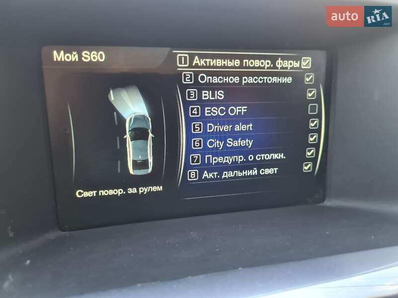 Седан Volvo S60 2015 в Ивано-Франковске