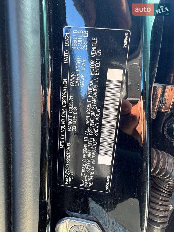 Седан Volvo S60 2021 в Львове фото 20 Седан Volvo S60 2021 в Львове