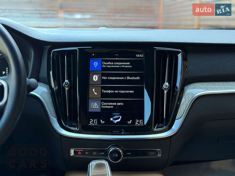 Седан Volvo S60 2020 в Одессе фото 28 Седан Volvo S60 2020 в Одессе