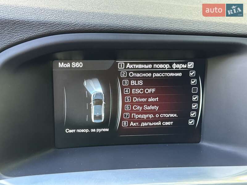 Седан Volvo S60 2014 в Тернополе