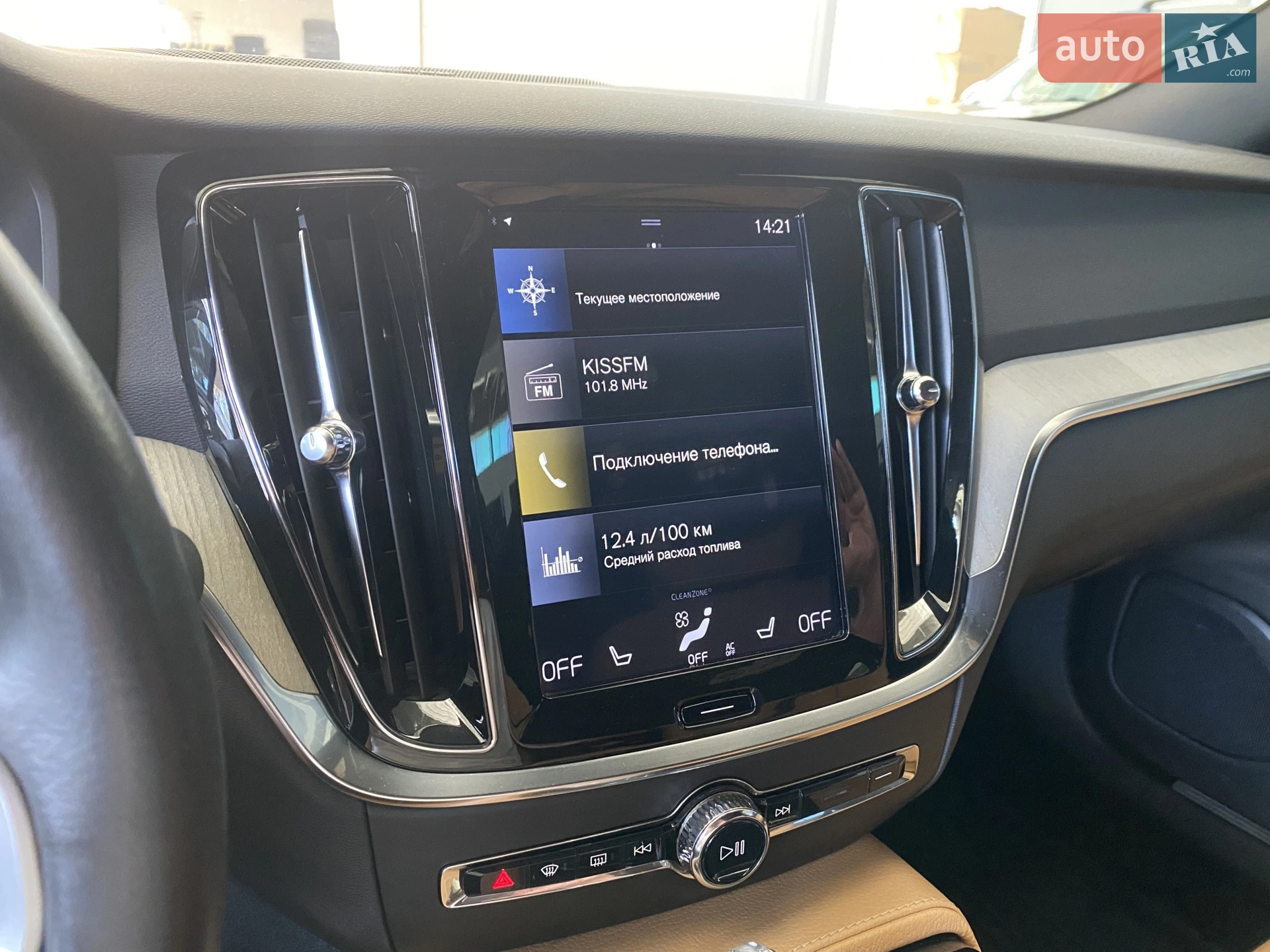 2019 Volvo S60 - мініатюра 27