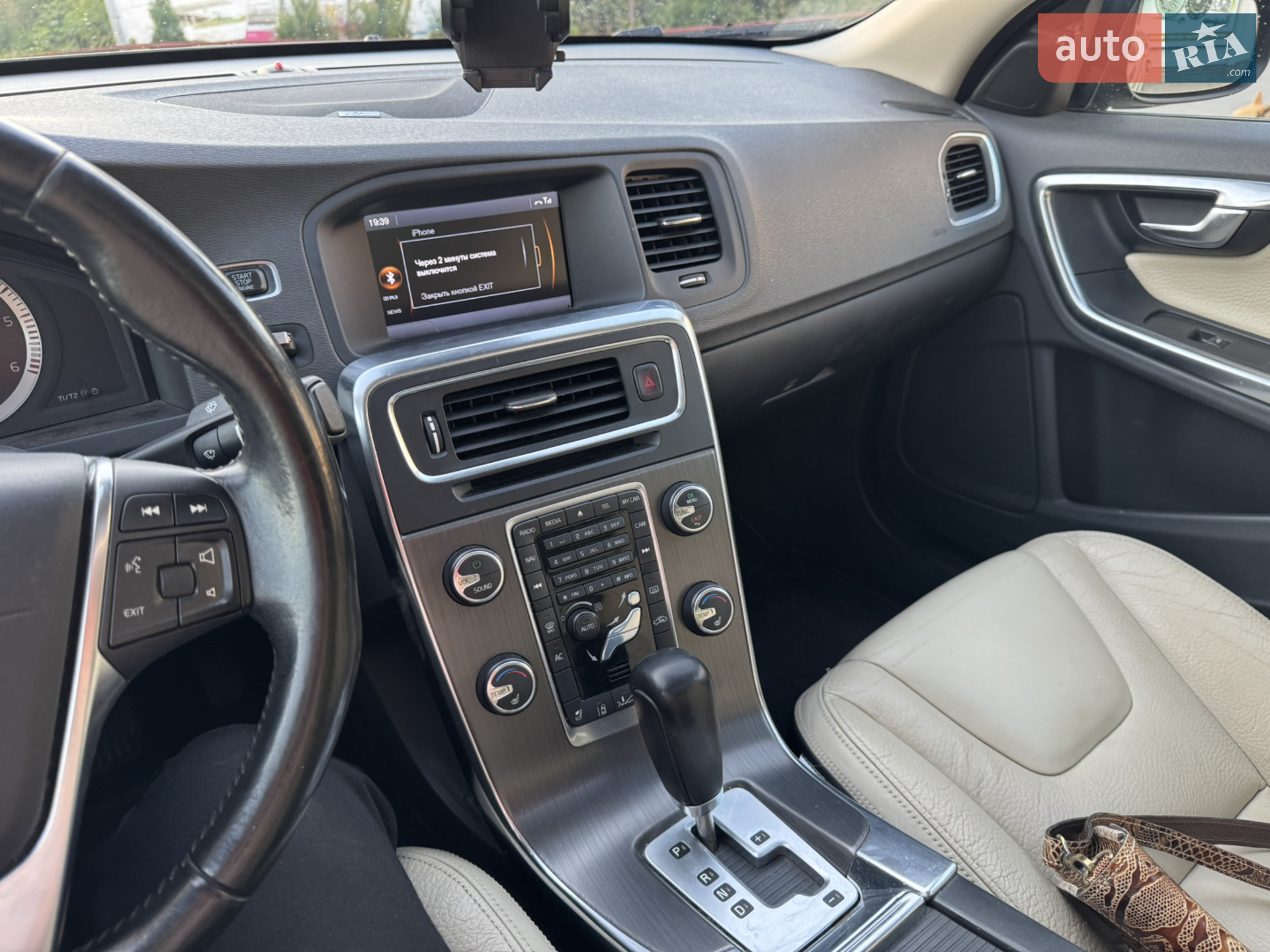 2010 Volvo S60 - мініатюра 12