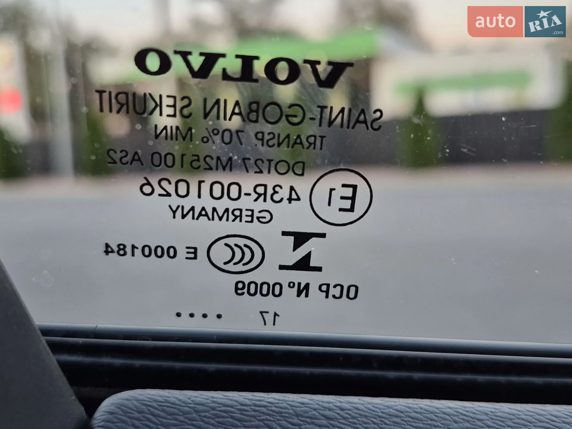 2017 Volvo S60 - мініатюра 14