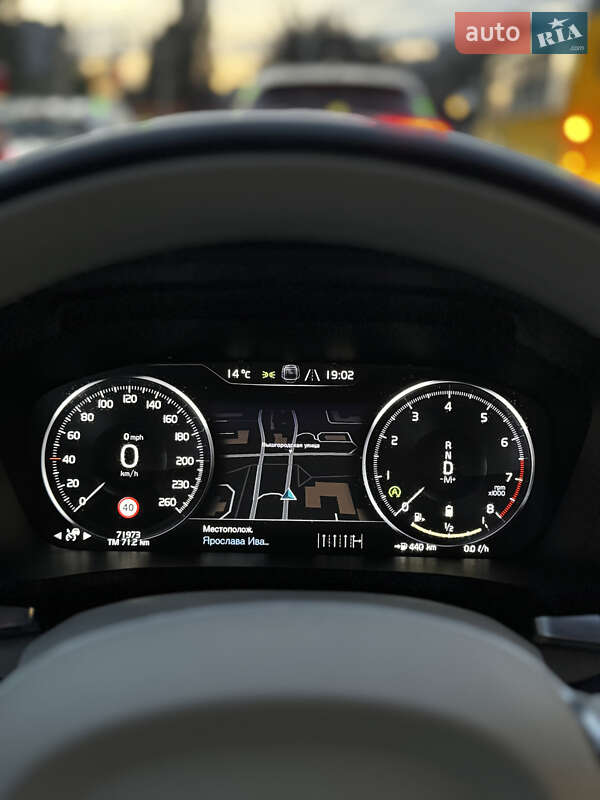 Седан Volvo S60 2021 в Киеве