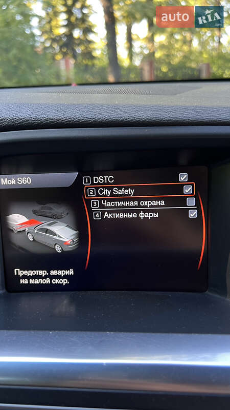 Седан Volvo S60 2012 в Кривому Розі