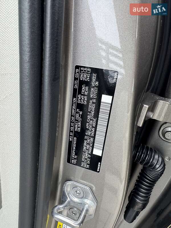 Седан Volvo S60 2019 в Ровно