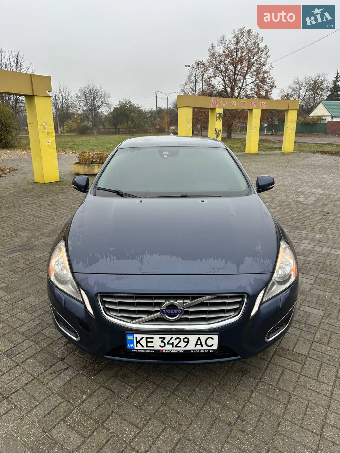 2013 Volvo S60 - мініатюра 4