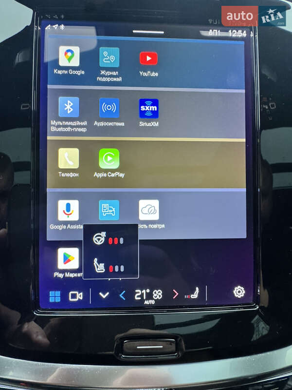 Седан Volvo S60 2023 в Киеве