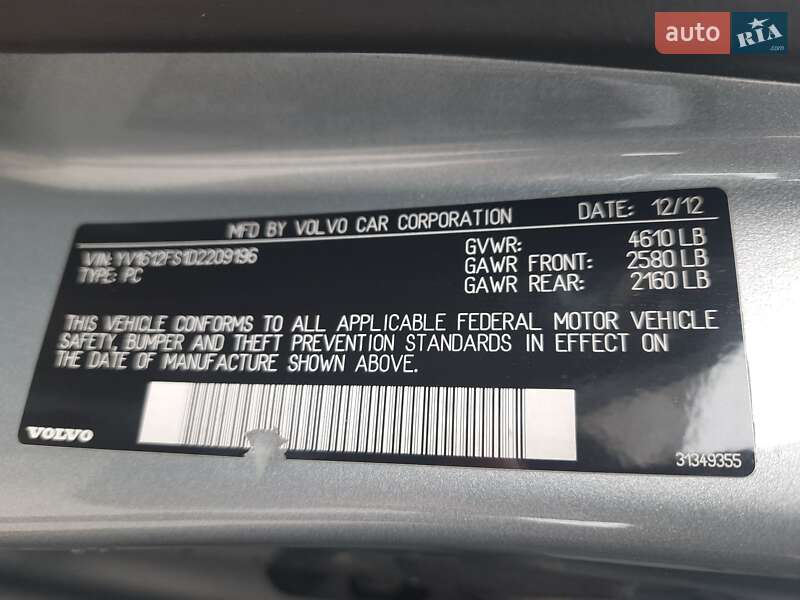 Седан Volvo S60 2012 в Ивано-Франковске фото 15 Седан Volvo S60 2012 в Ивано-Франковске