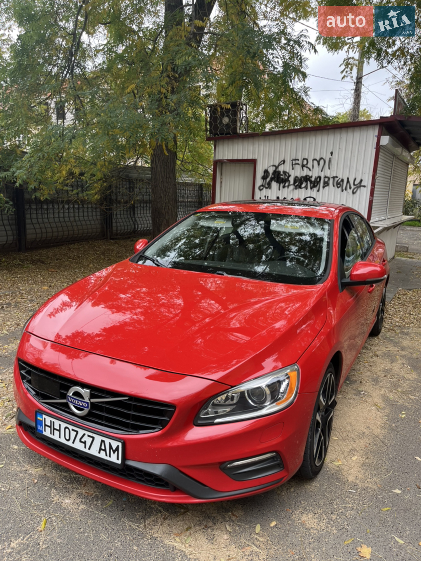 2018 Volvo S60 - мініатюра 5