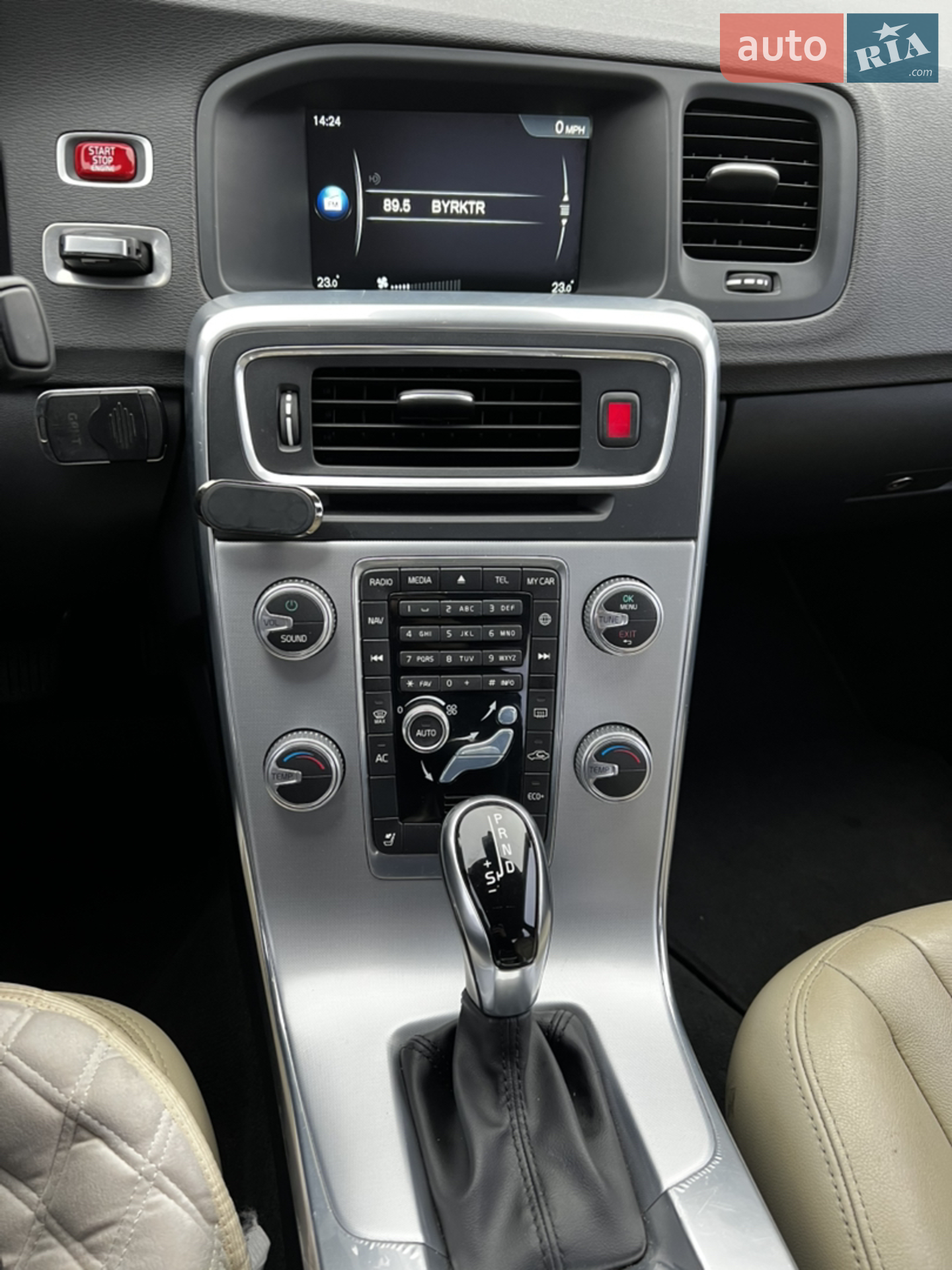 2016 Volvo S60 - мініатюра 11
