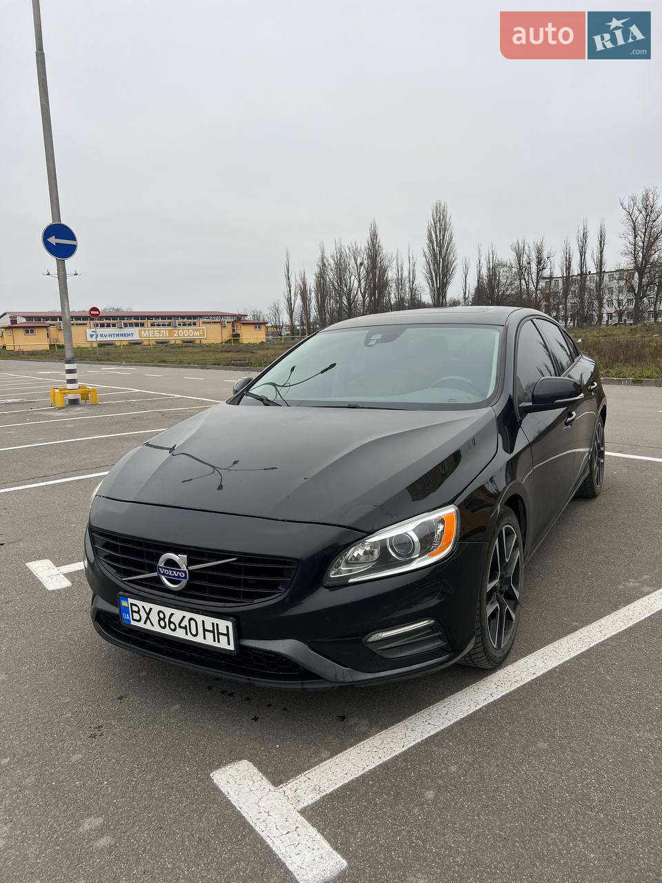2013 Volvo S80 - мініатюра 31