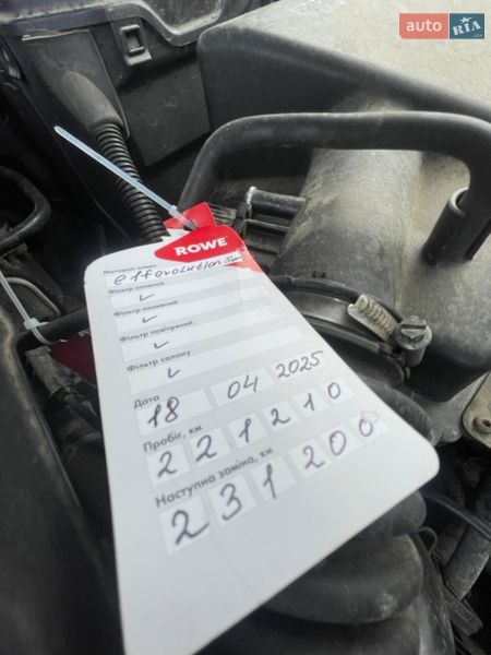 Седан Volvo S60 2012 в Калуше