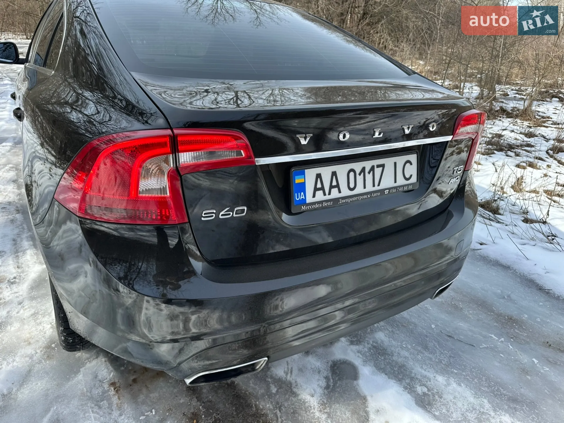 2014 Volvo S60 - мініатюра 4