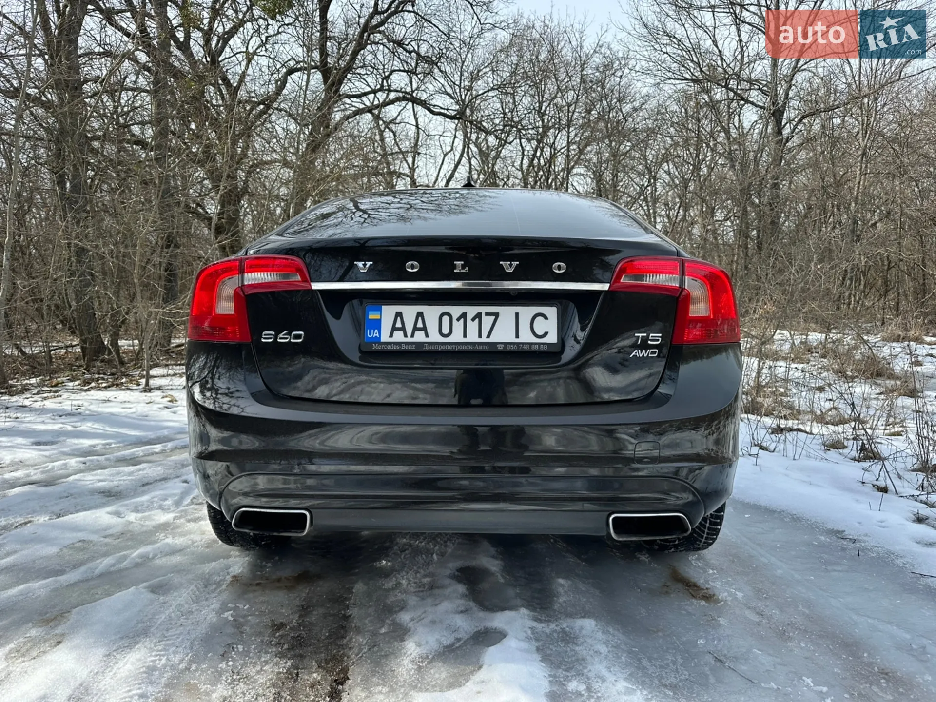2014 Volvo S60 - мініатюра 10