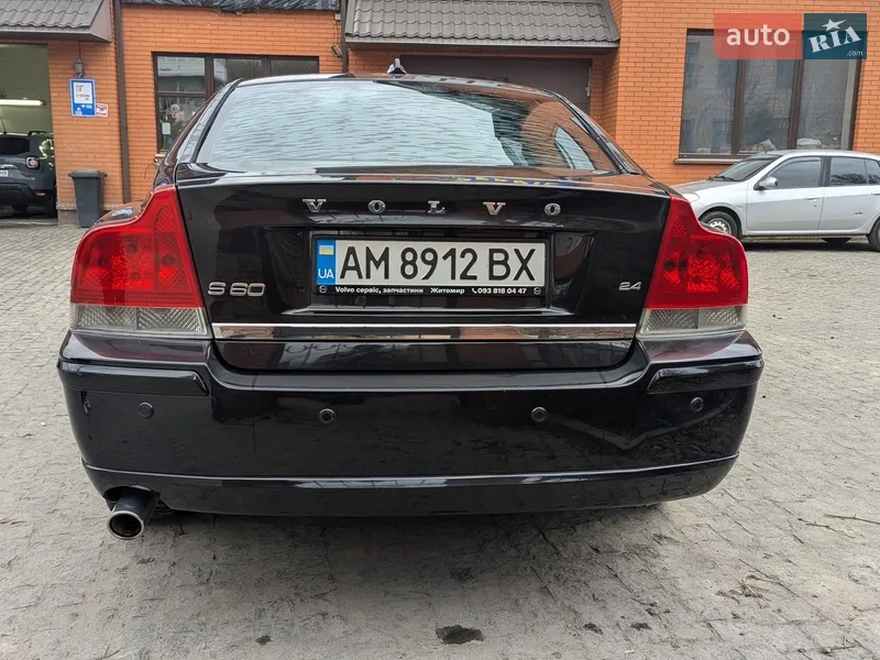 Volvo S60 2008 VIN YV1RS614992731901 фото оголошення 5 з 61