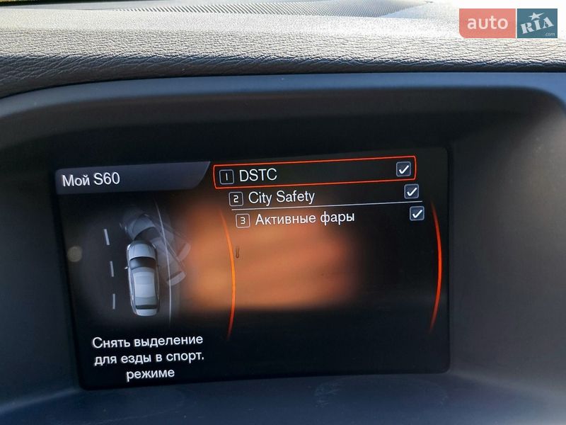 Седан Volvo S60 2013 в Києві