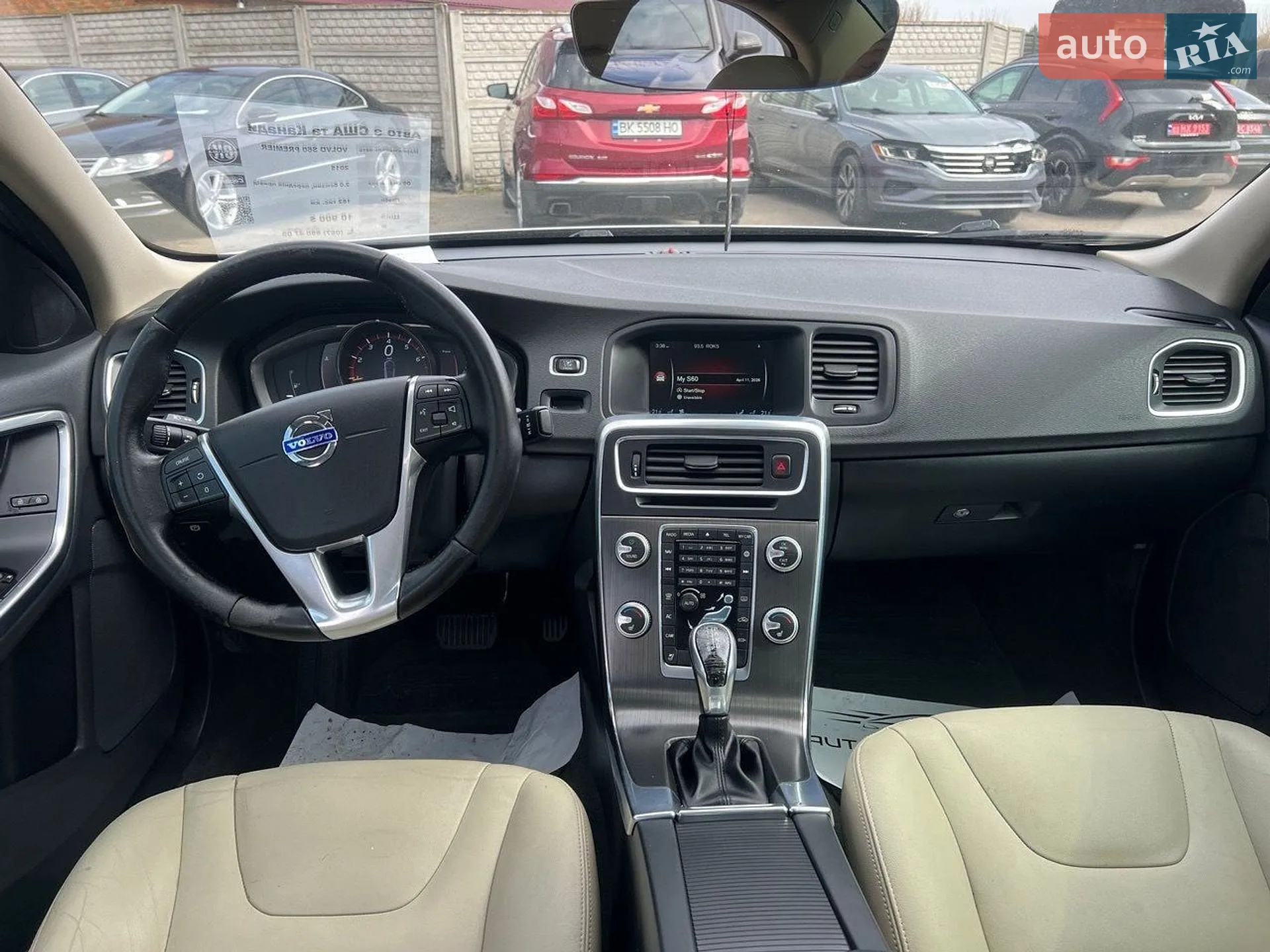 2016 Volvo S60 - мініатюра 7