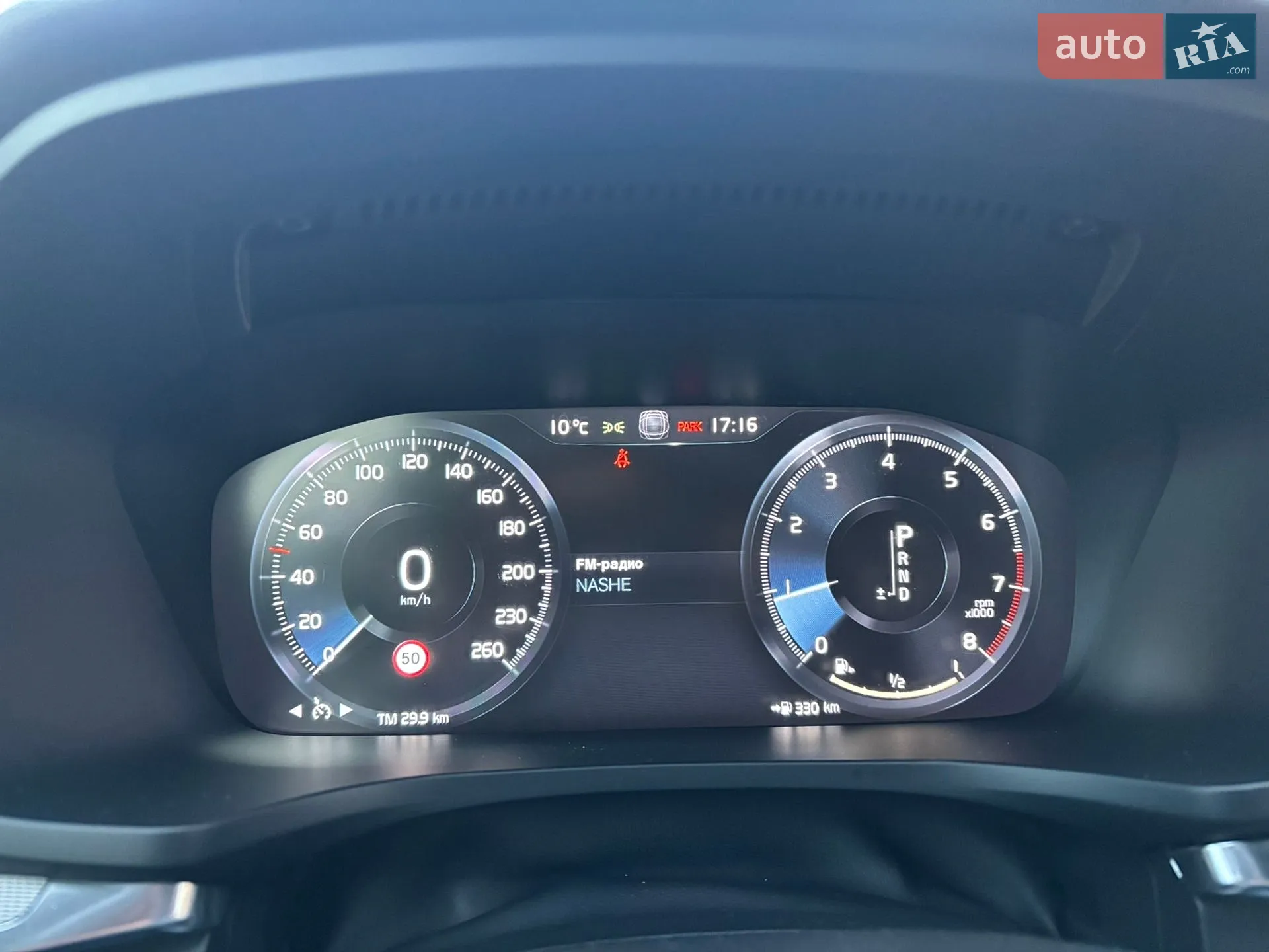 2018 Volvo S60 - мініатюра 43