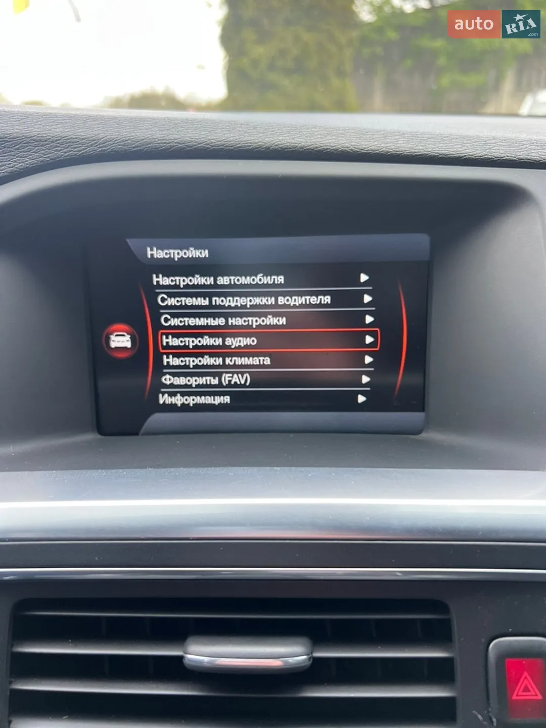 2011 Volvo S60 - мініатюра 23