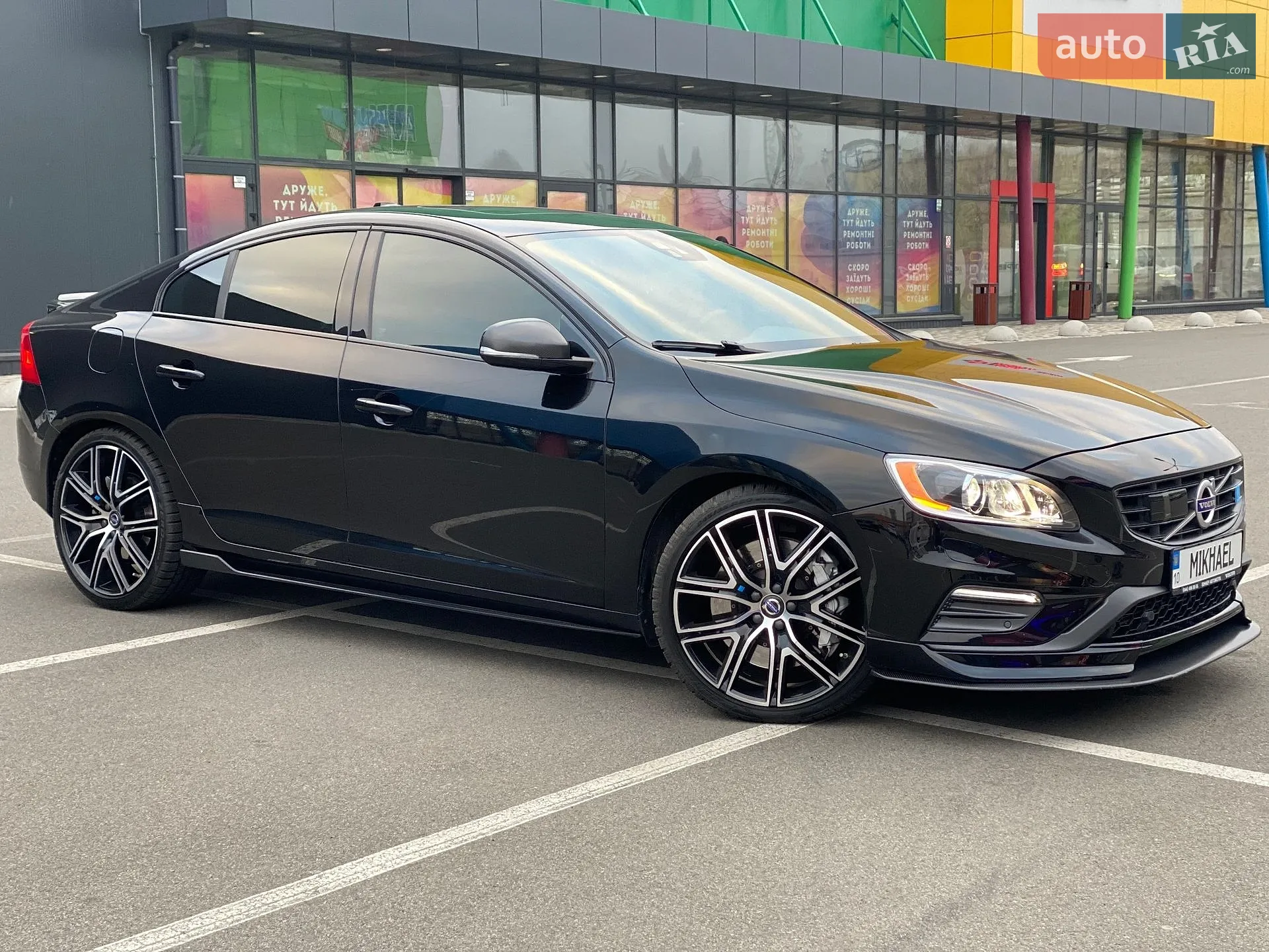 2017 Volvo S60 - мініатюра 4